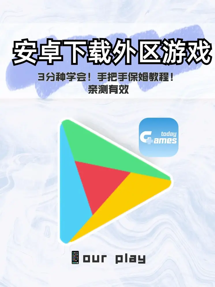 亚洲人成网站在线观看播放截图1